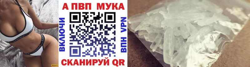 Купить Псилоцибиновые грибы  Мефедрон  АМФЕТАМИН  ТГК  Бошки Шишки  ГАШ  Димитровград