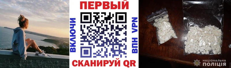 Amphetamine VHQ  Купить закладки  Димитровград 