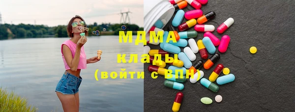 скорость mdpv Дмитриев