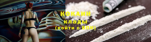 скорость mdpv Дмитриев
