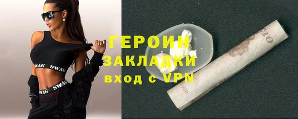 скорость mdpv Дмитриев