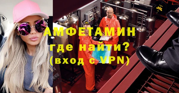 крисы Дмитров