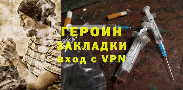 крисы Дмитров