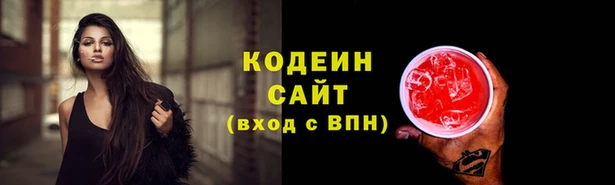 скорость mdpv Дмитриев