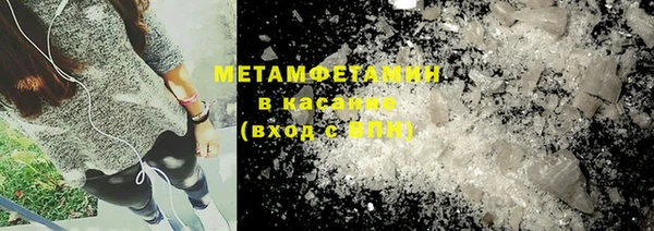 крисы Дмитров