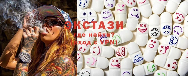 крисы Дмитров