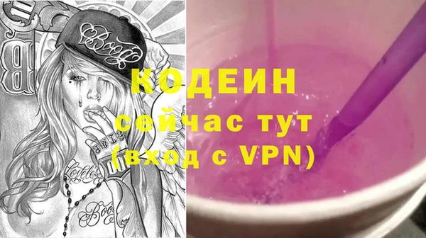 скорость mdpv Дмитриев