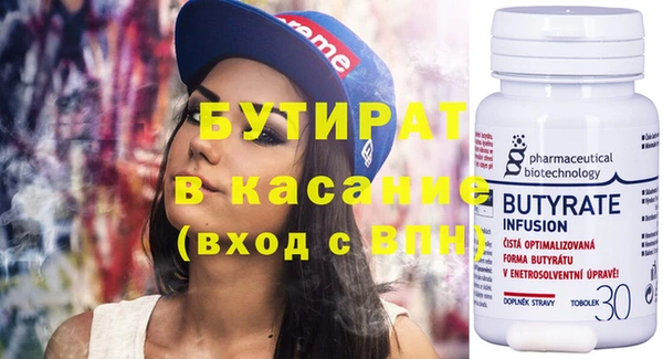 крисы Дмитров
