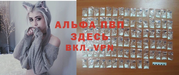 скорость mdpv Дмитриев