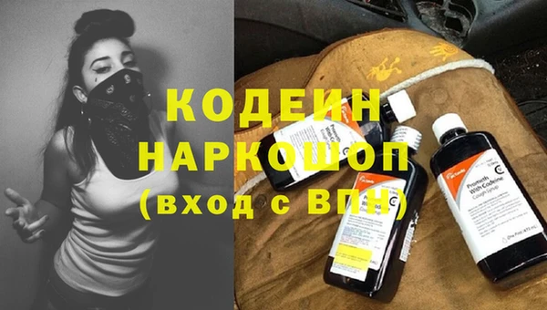 крисы Дмитров