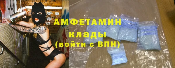 гашишное масло Дмитровск