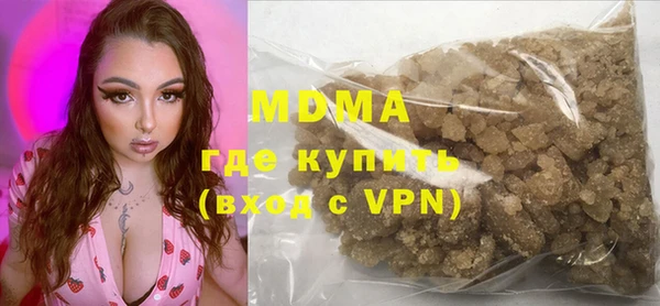 скорость mdpv Дмитриев