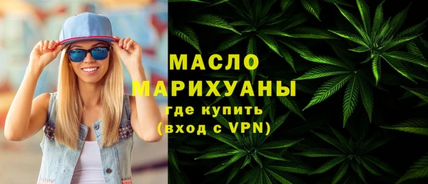 крисы Дмитров