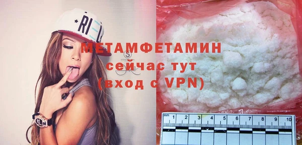 крисы Дмитров