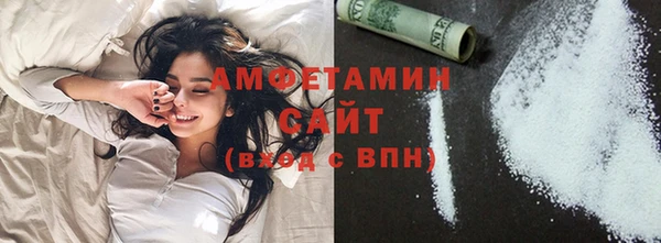 крисы Дмитров
