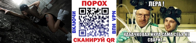 Купить где  Димитровград  Первитин витя 